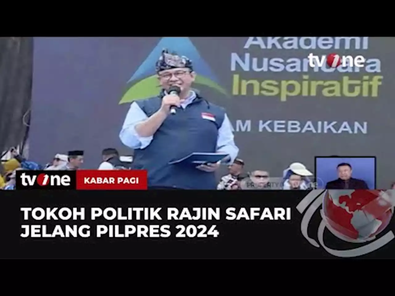 Anies Baswedan, Ganjar Pranowo, dan Puan Maharani Safari Politik - tvOne