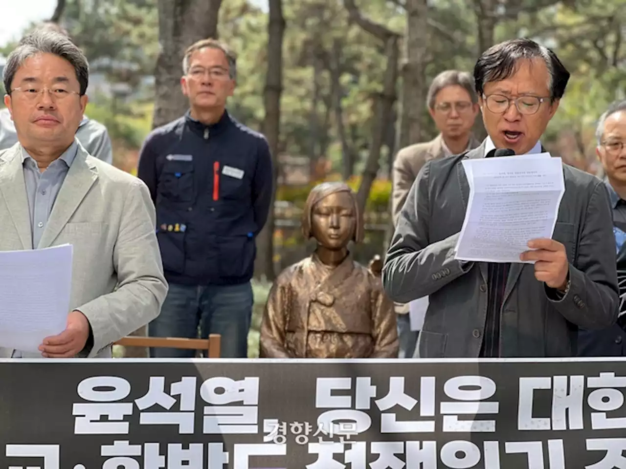 “윤석열 정부 굴종 외교”…TK 지식인도 비상시국선언