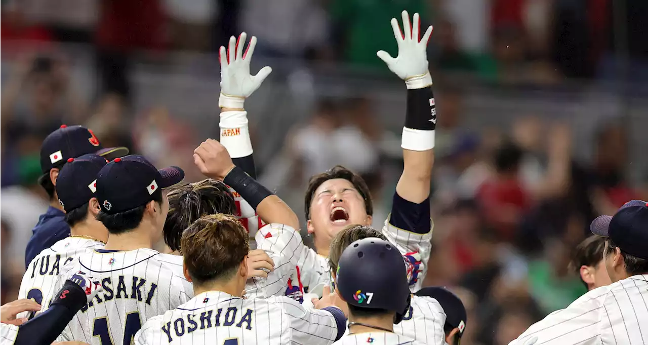 Japan Beats Mexico on Walk-Off Score, Advances to 2023 World Baseball Classic Final