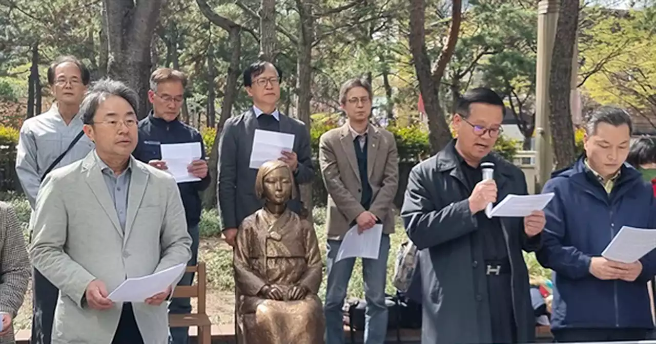 대구경북 지식인들도 시국선언 '굴종외교 윤석열 사퇴해야'