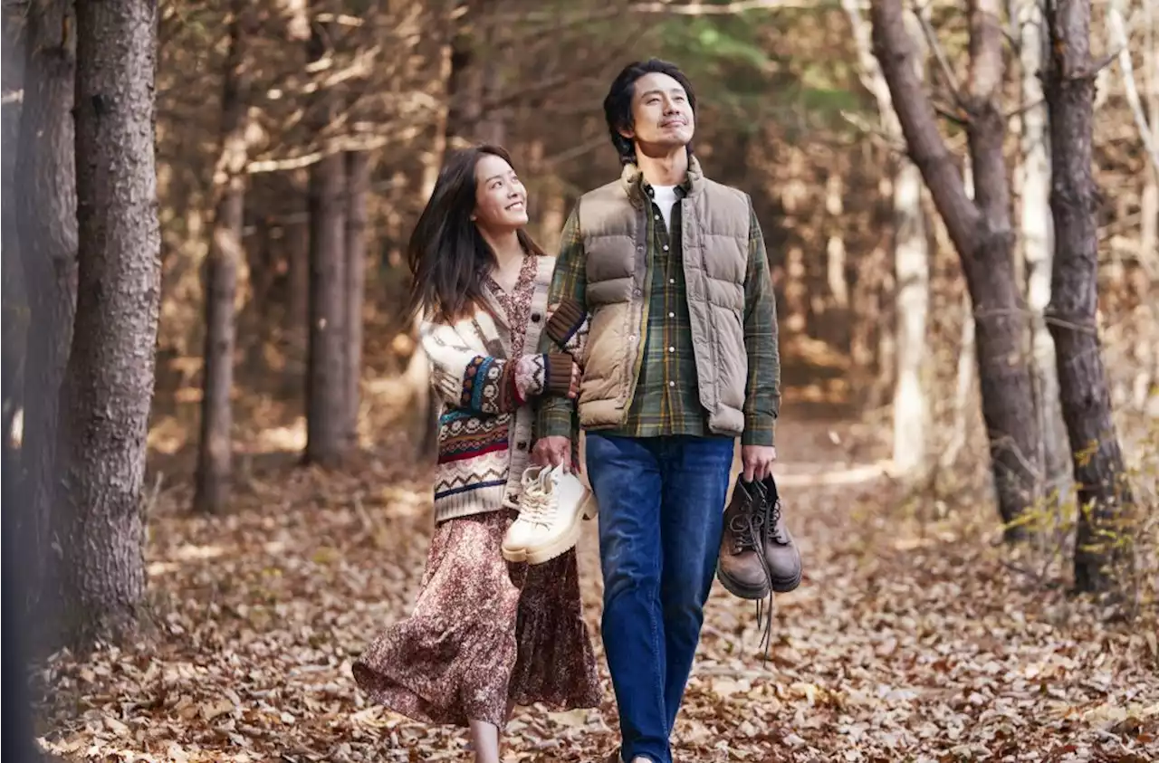 Korean Sci-fi Drama Series ‘Yonder’ Coming to Paramount+ in April