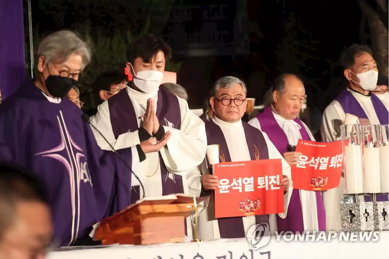 '윤석열 퇴진' 외친 천주교 정의구현사제단, 매주 시국미사 연다 | 연합뉴스