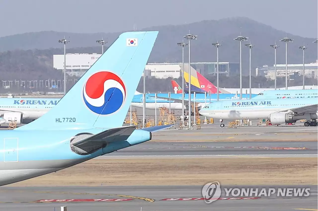 '인천공항 실탄' 수사 난항…경찰 '피의자 특정은 아직' | 연합뉴스