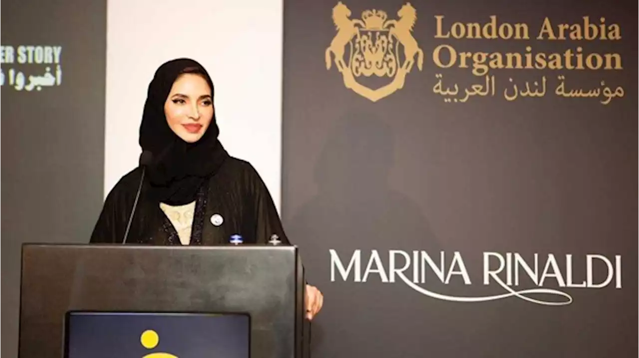 مسؤولون: فاطمة بنت هزاع رسخت منظومة متكاملة لتمكين المرأة