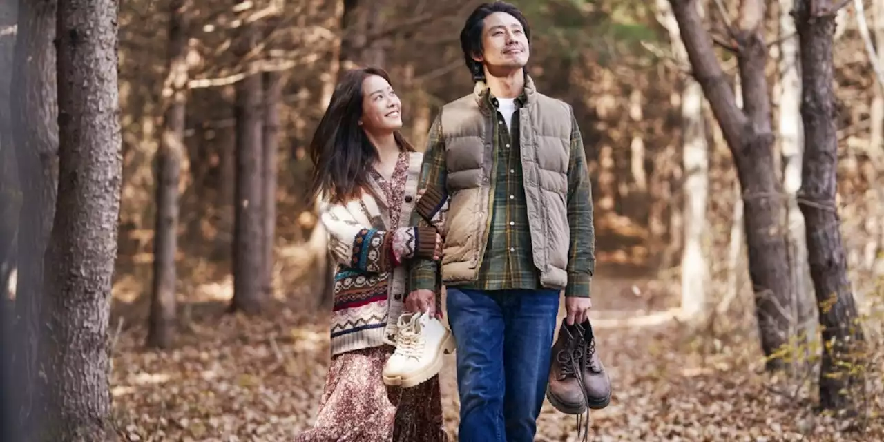 Korean Sci-Fi Series 'Yonder' Sets Release Date on Paramount+