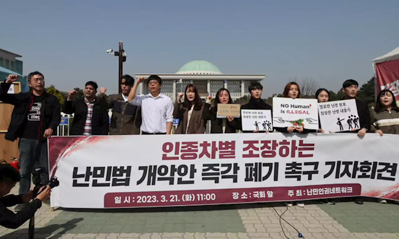 바늘구멍 같은 ‘난민 인정’의 길…이 법 통과되면 더 좁아진다