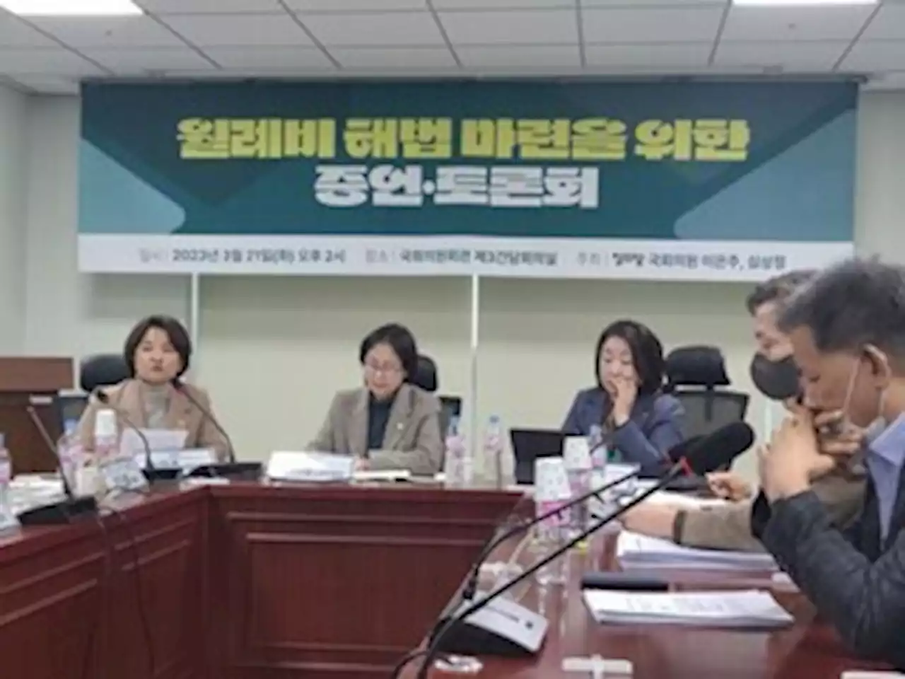 “언론만 보면 제가 죽일 놈 돼 있어, 장인어른에 고개도 못 들겠다”