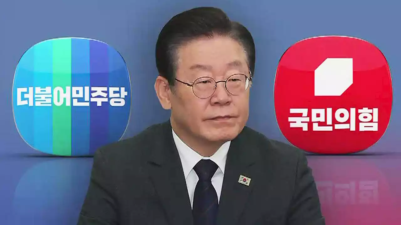 이재명 '검찰 '답정기소'…결국 진실 드러날 것'