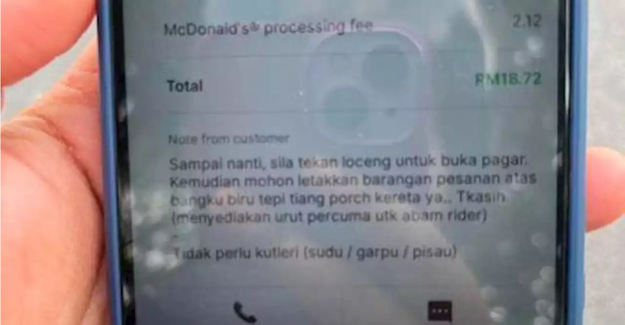 Customer offers free massage to delivery rider