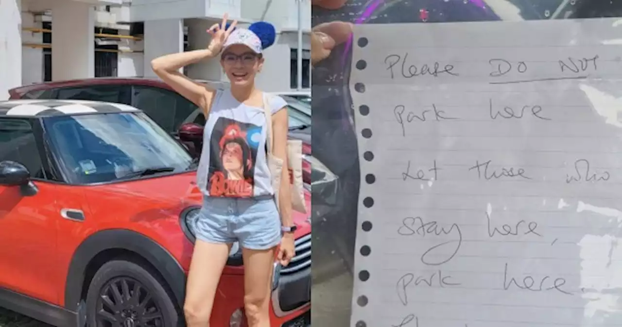 'Bullying, self-entitled behaviour': Jade Seah calls out landed-home owners telling drivers not to park at private estate