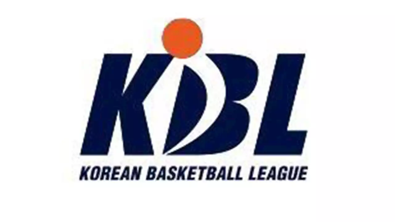 '캐롯' 문제로 속내 복잡한 KBL…내일 이사회