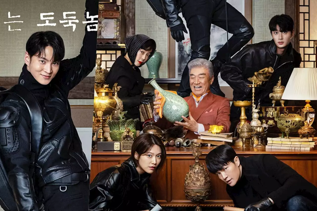 Joo Won, Lee Joo Woo, Jo Han Chul, And More Rob The Greedy Lee Deok Hwa In Plain Sight In “Stealer: The Treasure Keeper” Poster