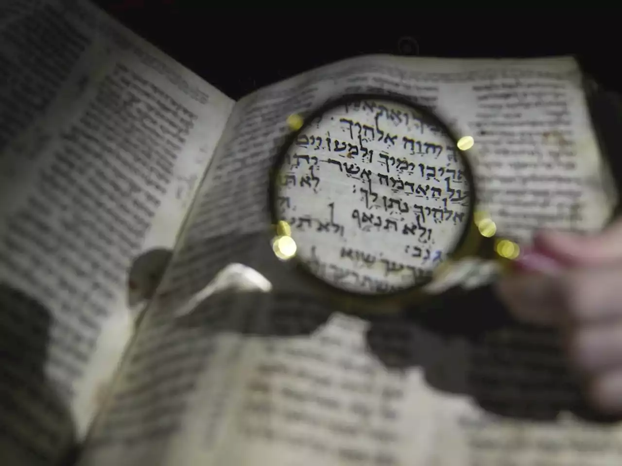 Sotheby's hopes for record sale of ancient Hebrew Bible