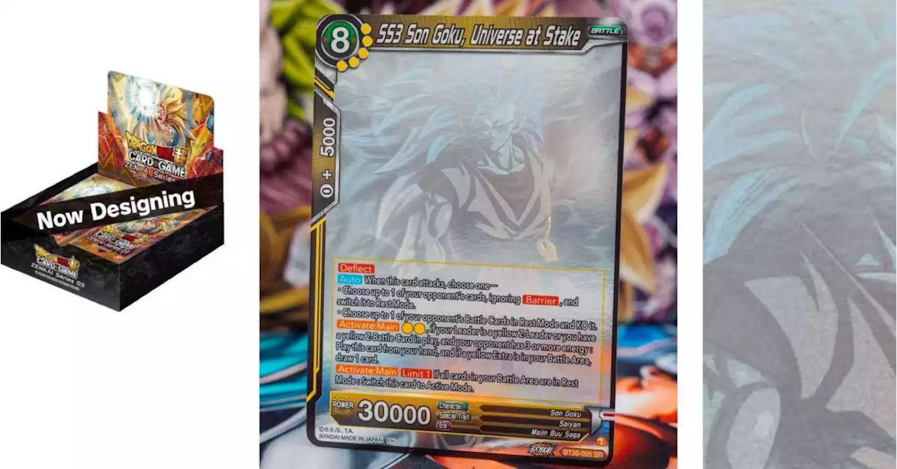 Dragon Ball Super Card Game Introduces Ghost Rare