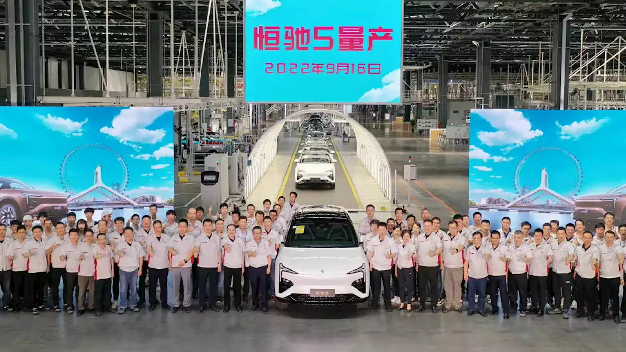 Evergrande New Energy Vehicles Could Shutdown Without New Funding | Carscoops