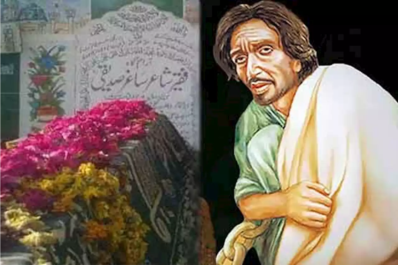 50 سال بعد خدمات کا اعتراف، ساغر صدیقی کو ستارہ امتیاز سے نواز دیا گیا