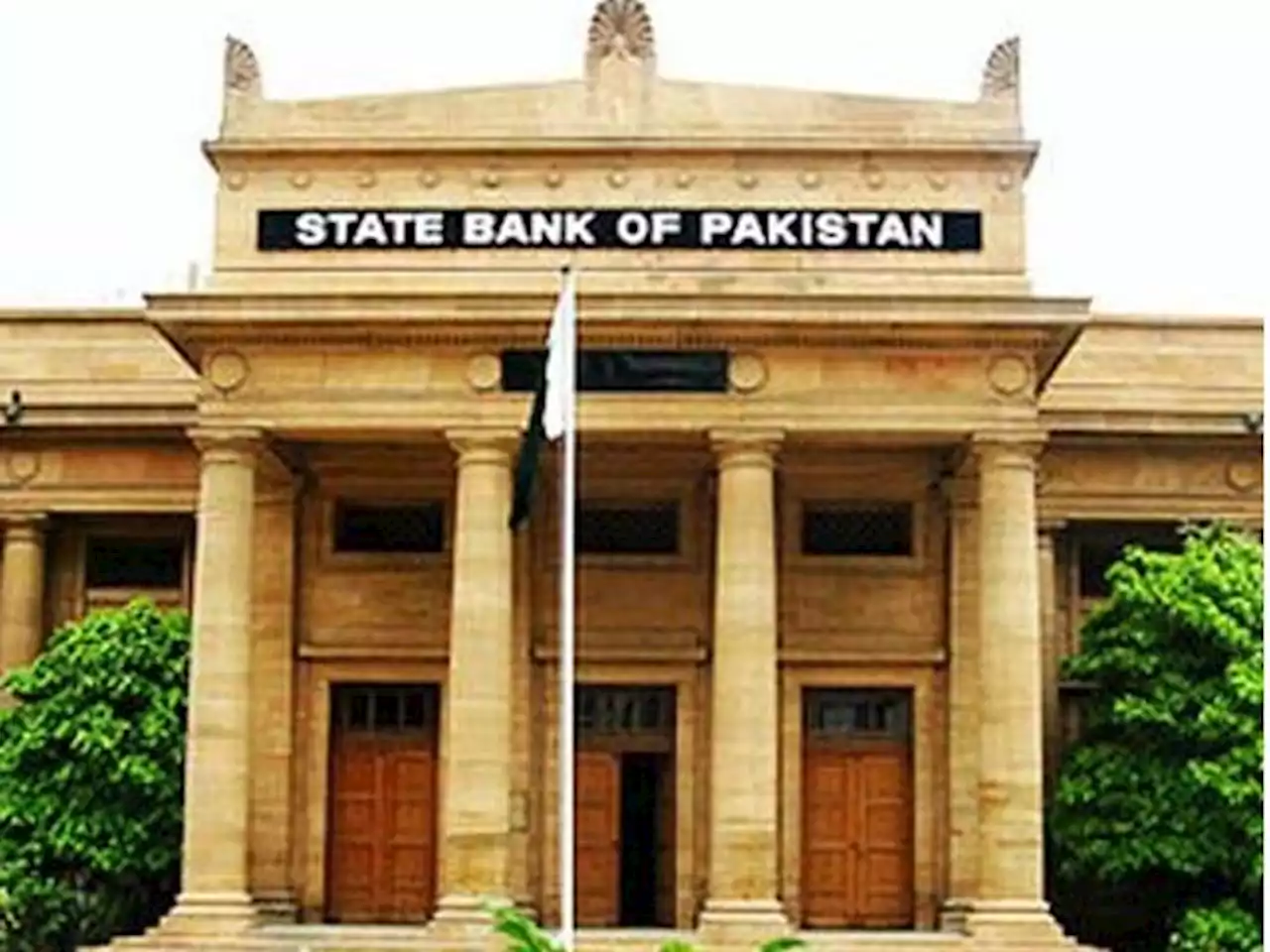 آئی ایم ایف کے مطالبے پر اسٹیٹ بینک نے درآمدات پر ڈالر کیش مارجن کی شرط ختم کردی - ایکسپریس اردو