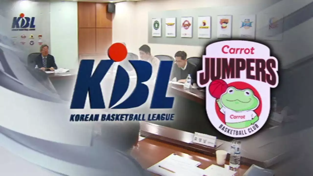 운명의 일주일…'시한폭탄' 안은 KBL