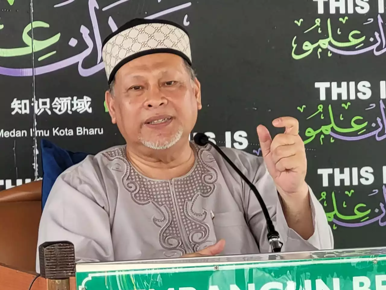 Tiada parti politik yang boleh 'hidup' tanpa sumbangan - Mohd. Amar