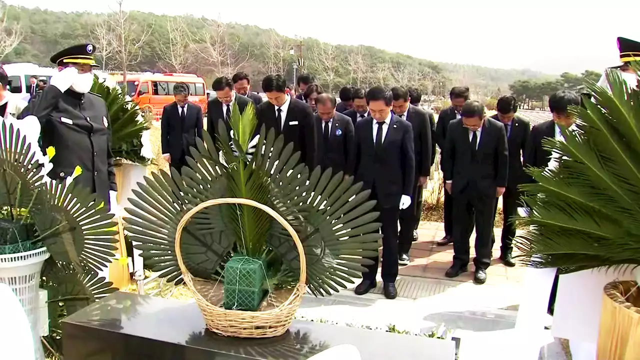 與, '서해수호의 날' 총출동...'文 정권은 가짜 평화'