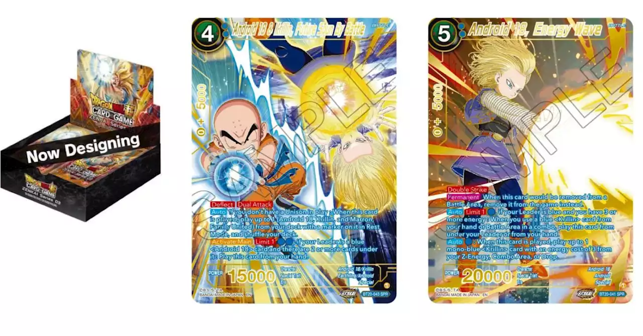 Dragon Ball Super - Power Absorbed SPR Reveal: 18 & Krillin