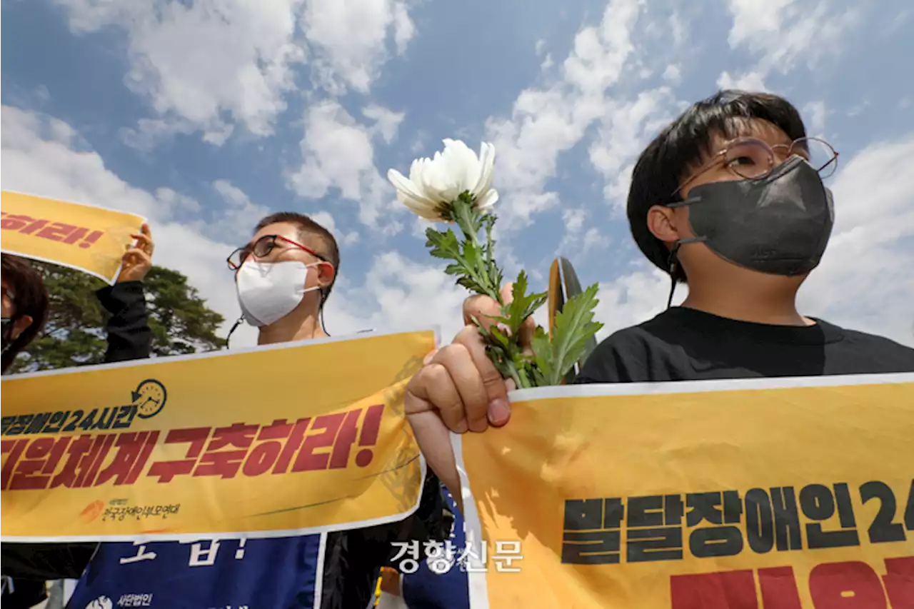 “시한부 선고받자 두려웠다…내 죽음 말고, 내 발달장애 아이들 삶이”