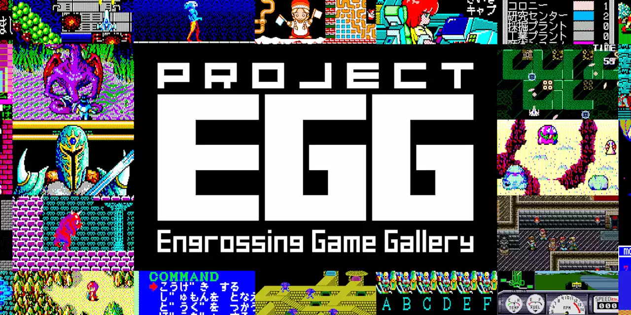 Project EGG: D4 Enterprise bringt Portierungen von MSX und weiteren Plattformen auf die Nintendo Switch - ntower - Dein Nintendo-Onlinemagazin