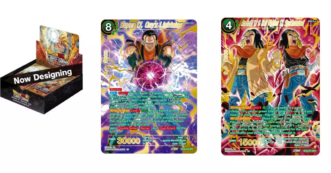 Dragon Ball Super - Power Absorbed SPR Reveal: Super 17