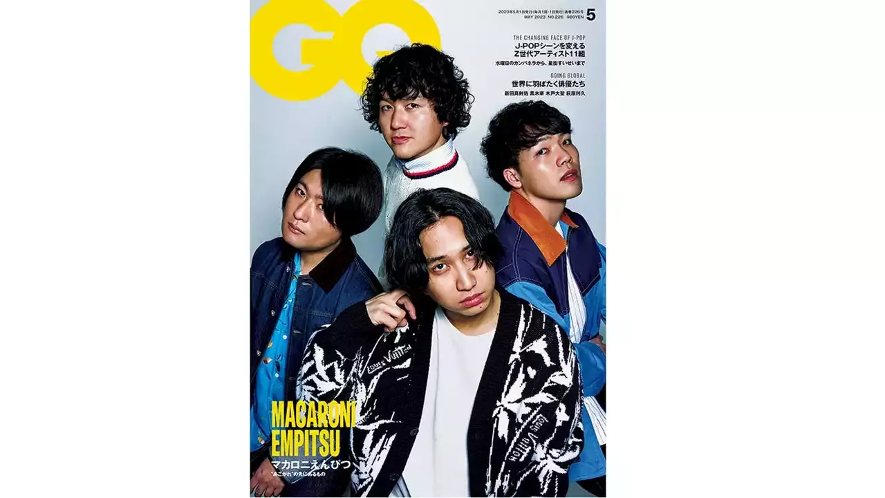 単品販売／受注生産 ベアブリックと『GQ JAPAN』がコラボ！ 数量限定の