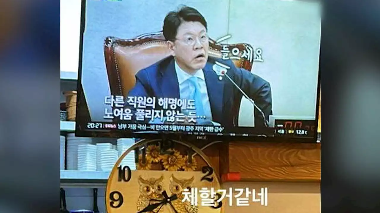 [뉴스딱] 노엘, 호통치는 아버지 사진 올리며 '체할 것 같네'