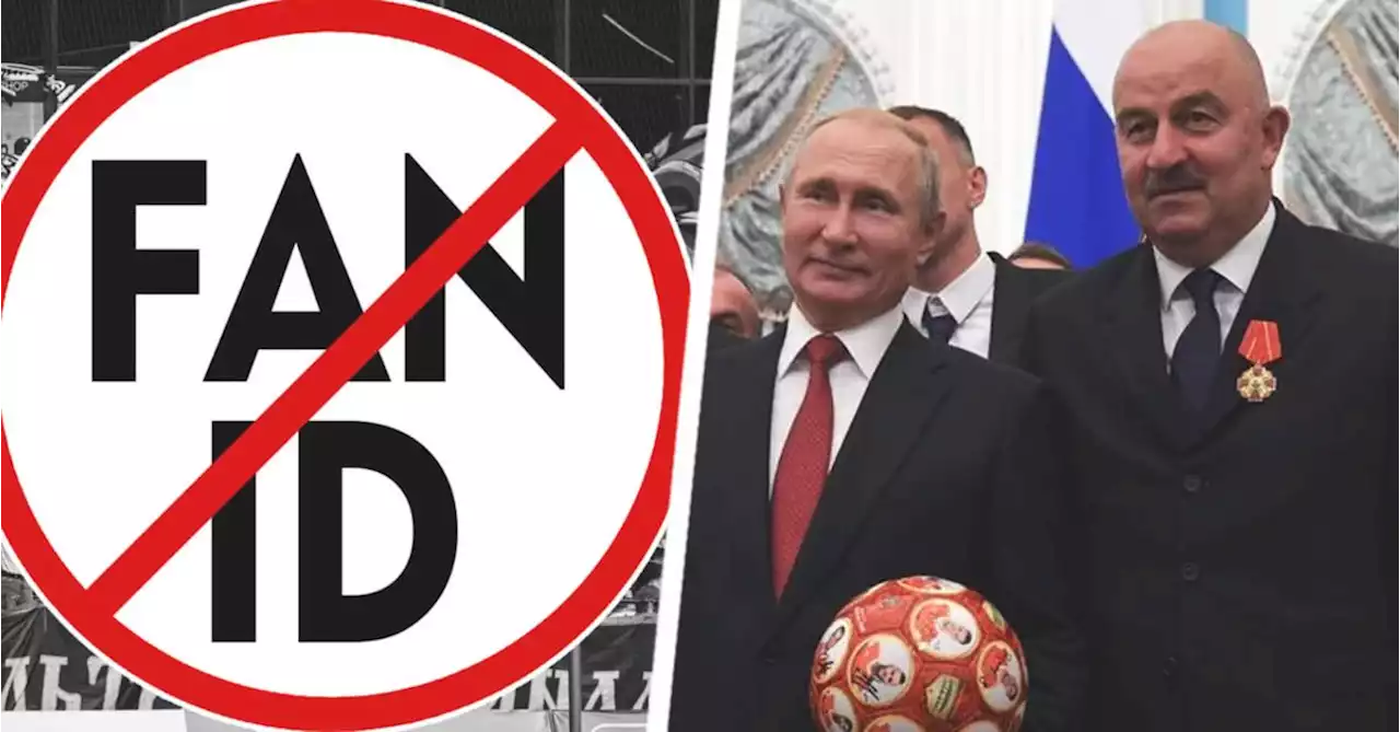 Путин поручил упростить использование Fan ID. Прежде всего – для инвалидов, пенсионеров и детей