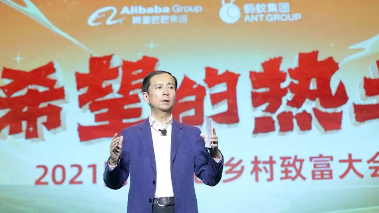 Alibaba to break up business into six units, seek IPOs | CNN Business