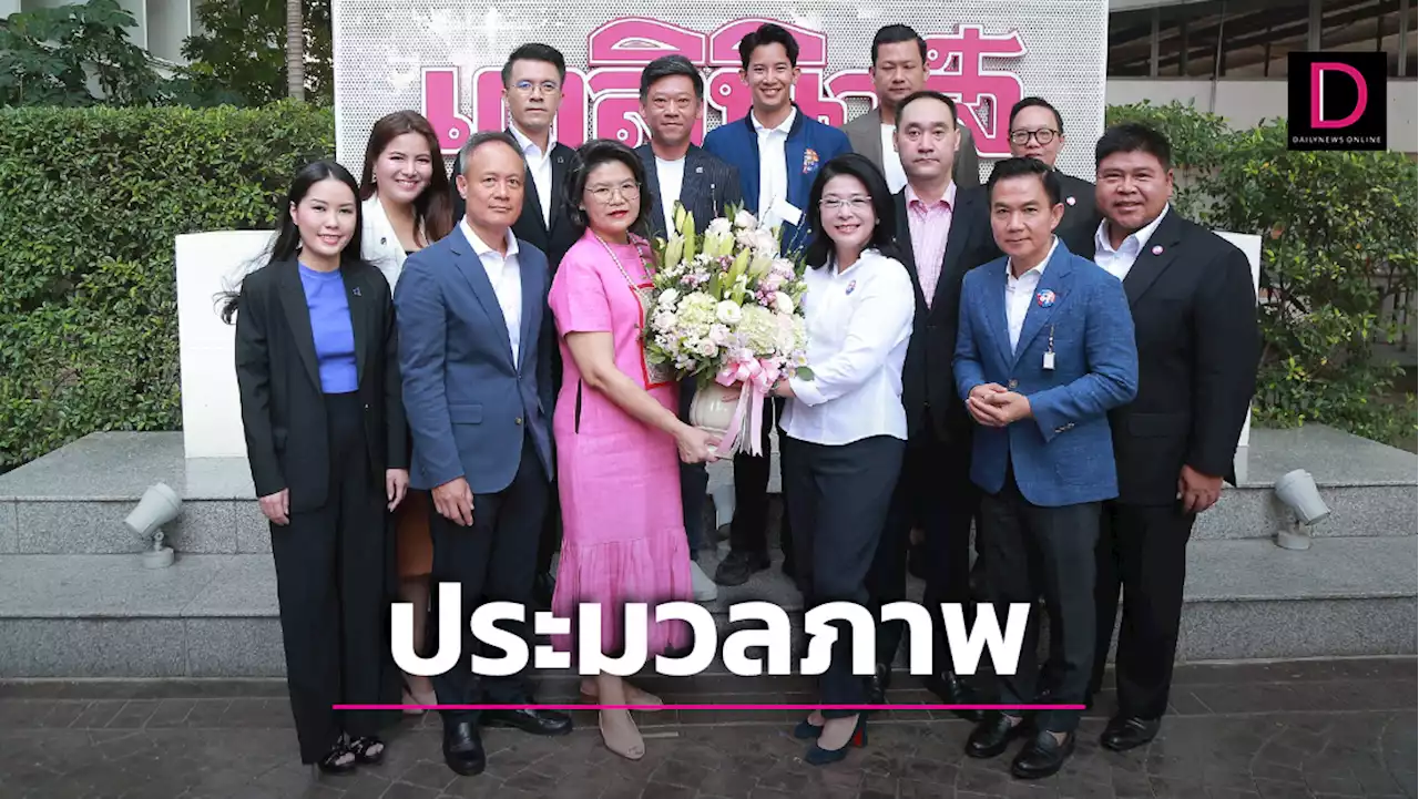 ประมวลภาพบรรยากาศครบรอบ '59ปีเดลินิวส์' พันธมิตรร่วมยินดีคับคั่ง! | เดลินิวส์