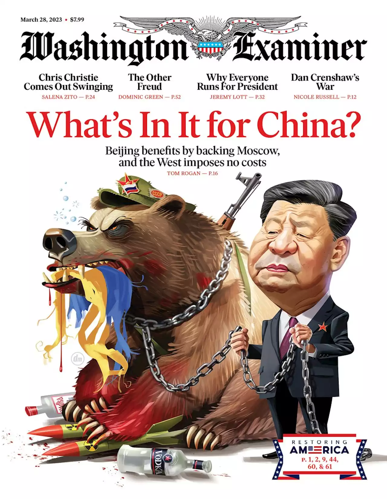 Magazine Issue: March 28, 2023