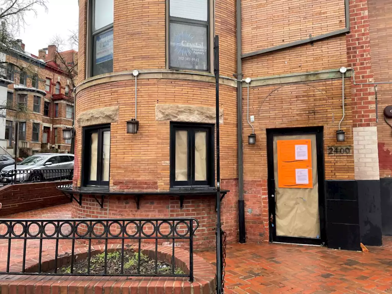 Carioca Bar coming to Adams Morgan - PoPville