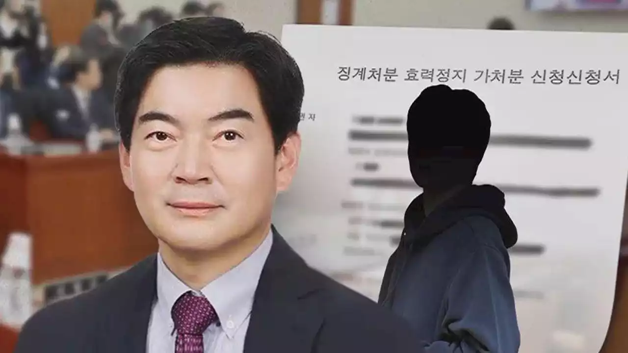 [단독] '학폭 조정' 회의에 가해학생 변호사 참석은 '단 1건'