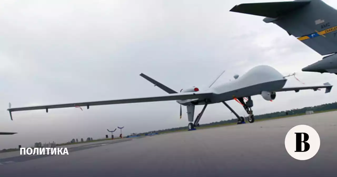 CNN: инцидент с MQ-9 Reaper над Черным морем ограничил возможности разведки США