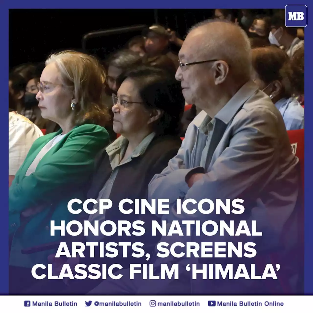 CCP Cine Icons honors national artists, screens classic film 'Himala'