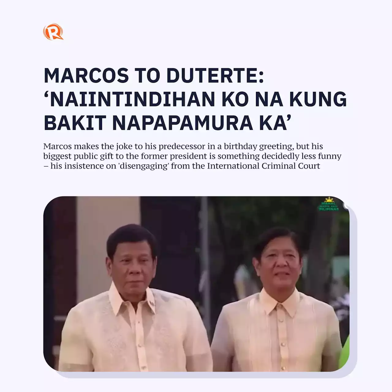 Marcos to Duterte: 'Naiintindihan ko na kung bakit napapamura ka'