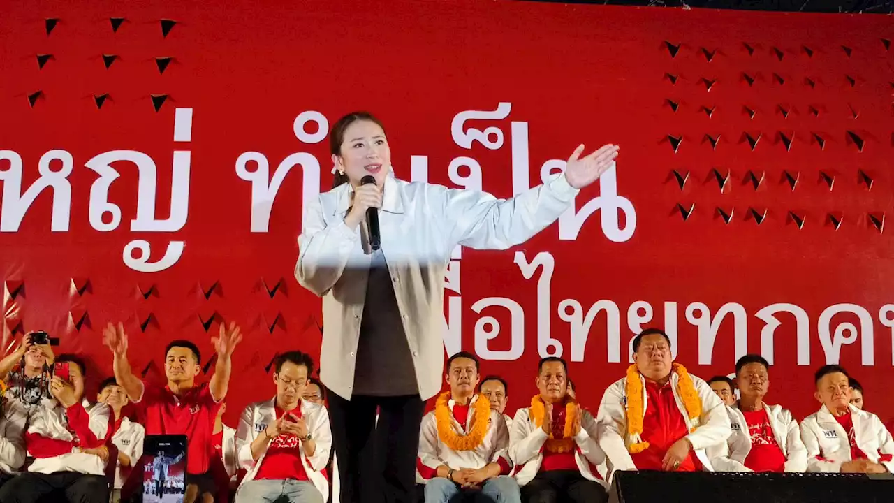 เพื่อไทยปราศรัยใหญ่​ เปิดตัวผู้สมัครทั้ง7เขตปทุมฯ​ อ้อนคนเสื้อแดงแลนด์สไลด์จัดตั้งรัฐบาล