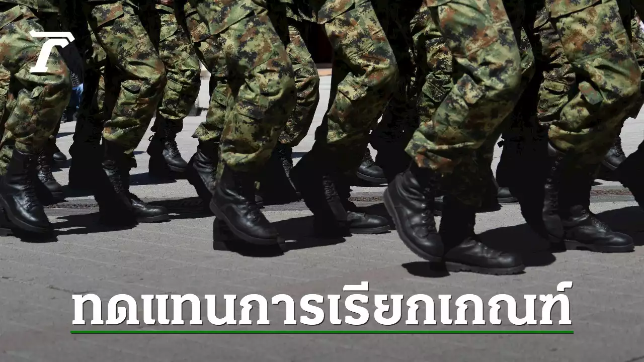 “บิ๊กตู่” เซ็นคำสั่งกลาโหม เลื่อนกำหนดปลดทหารกองประจำการที่สมัครใจรับราชการต่อ