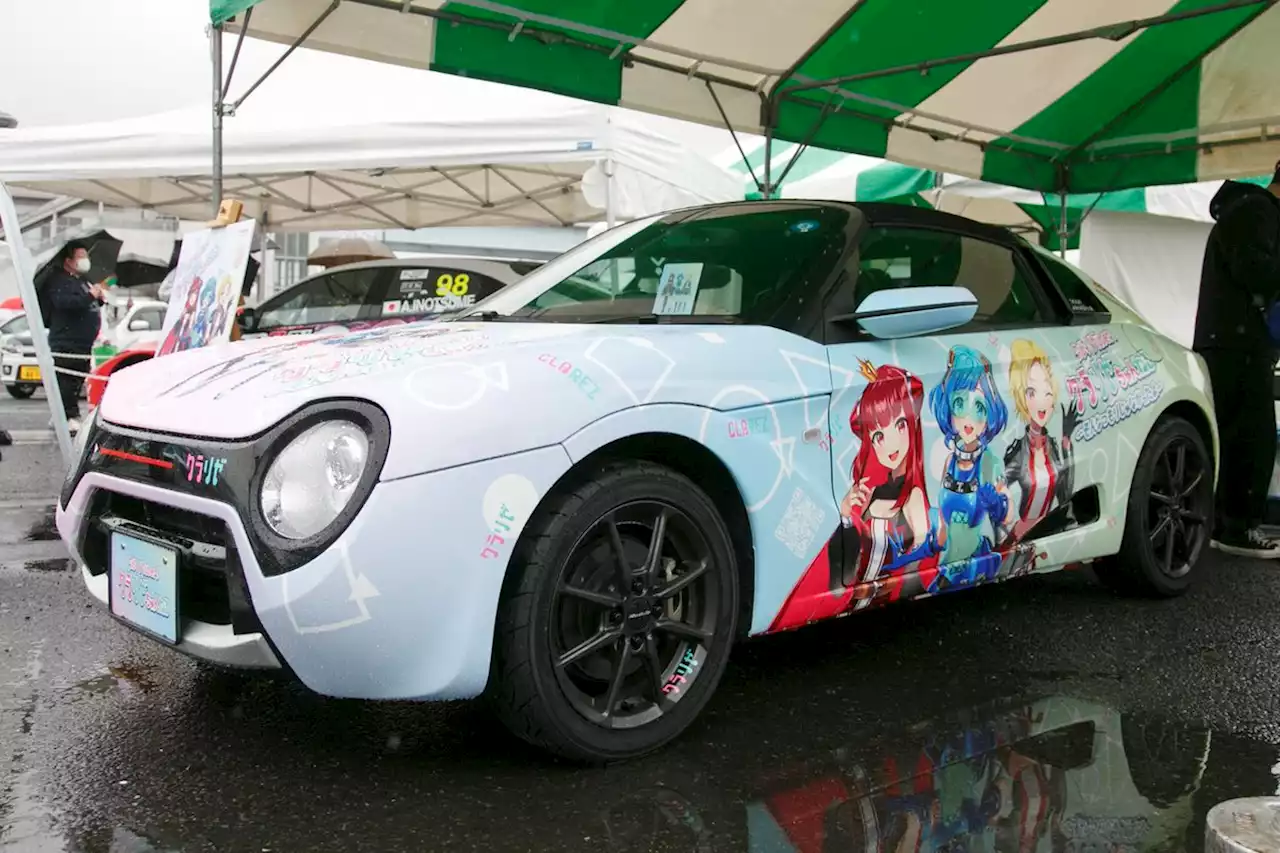 車系VTuber「クラリゼ」デザインの S660 Neo Classicが登場…お台場痛車天国2023 | レスポンス（Response.jp）