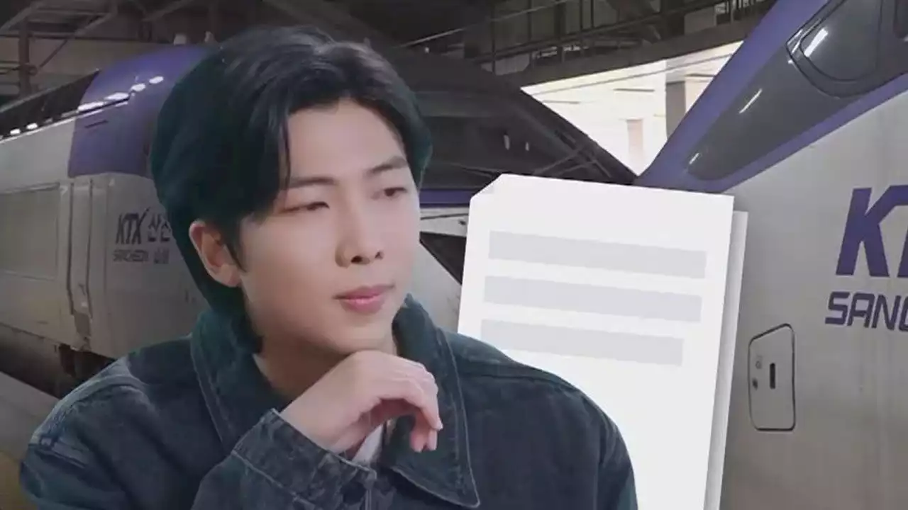 [Pick] BTS RM 개인정보 18번 무단 열람한 코레일 직원 '해임'