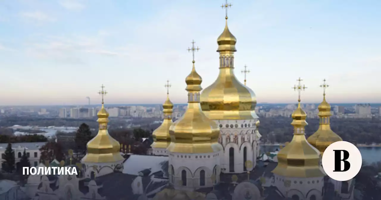 В УПЦ прокомментировали решение суда по иску об аренде Киево-Печерской лавры