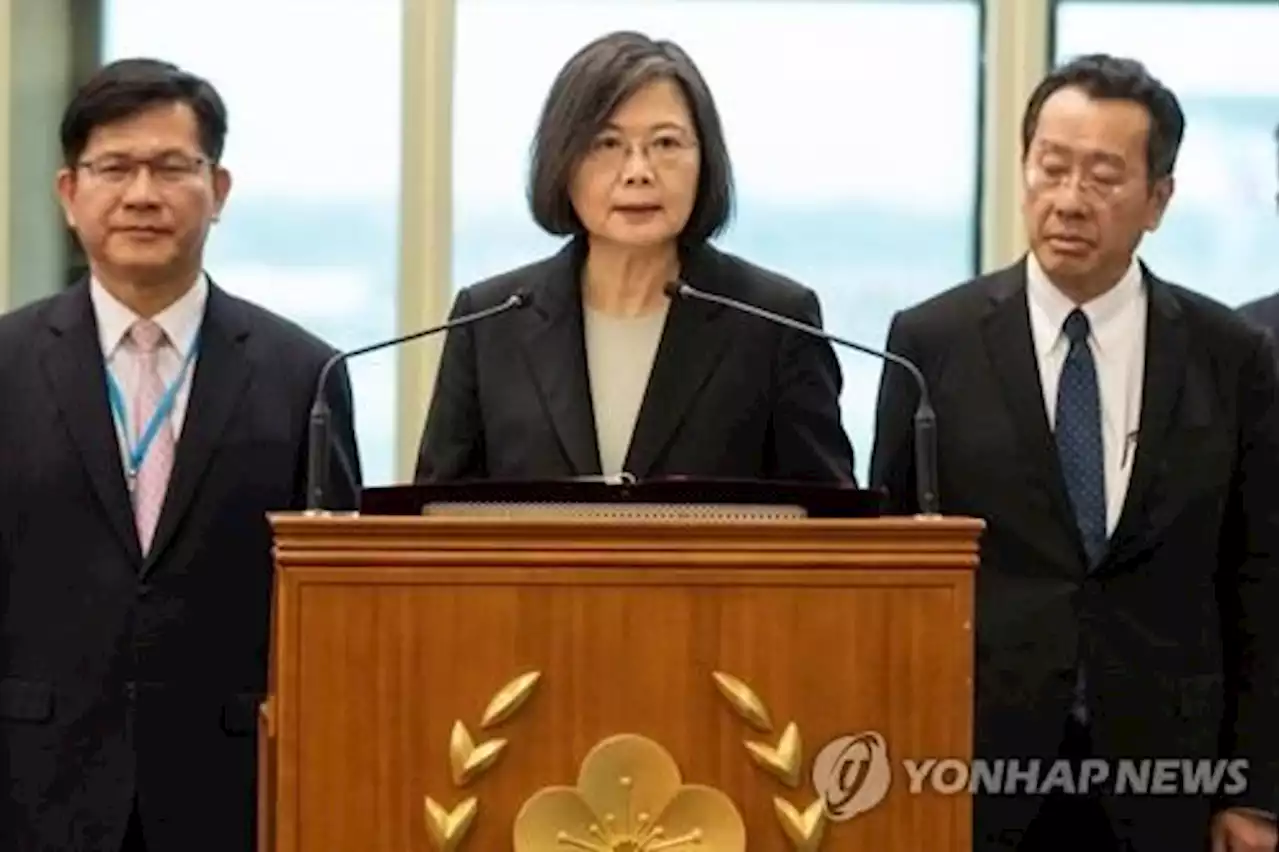 'TSMC 투자 내세운 대만, 미국에 조세협정 요구' | 연합뉴스