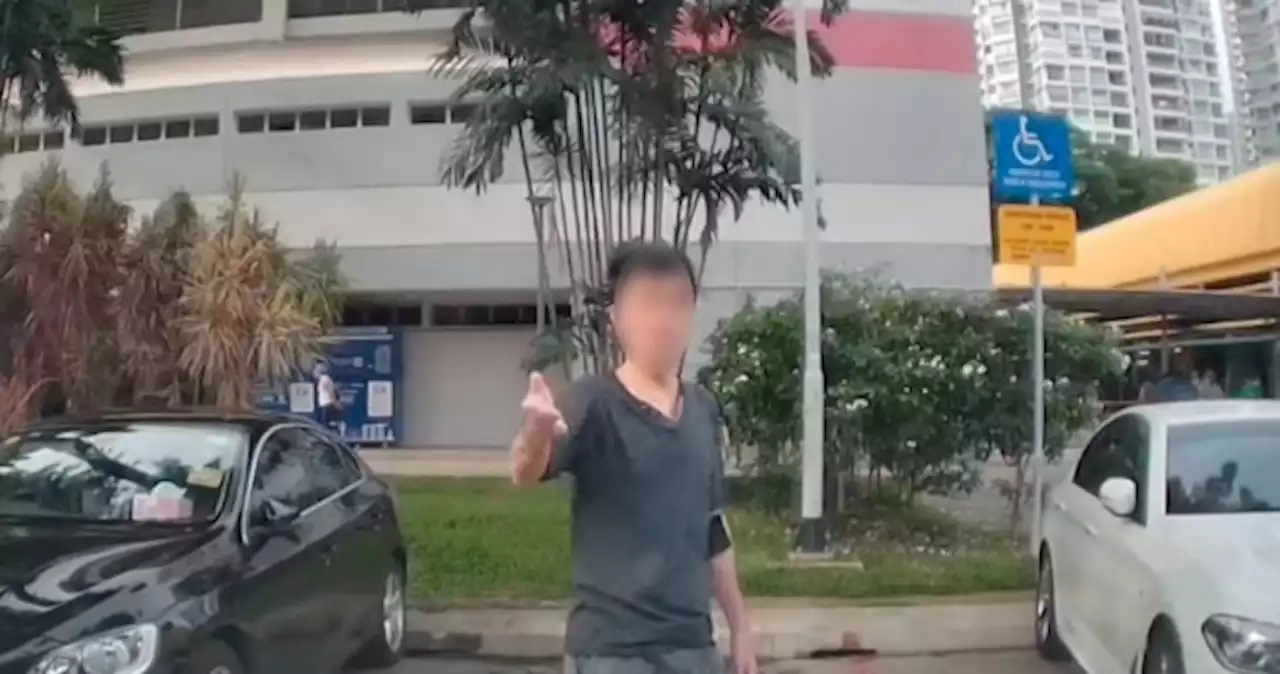 'Human but pretends to be tissue paper': Man flamed for physically chope-ing Ang Mo Kio parking lot