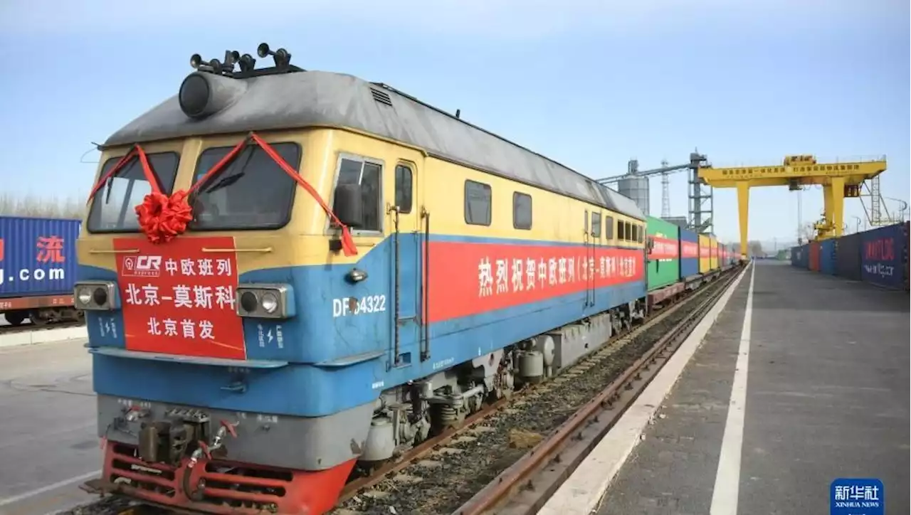 Ignorant les sanctions internationales, la Chine lance plusieurs lignes de fret ferroviaire vers la Russie