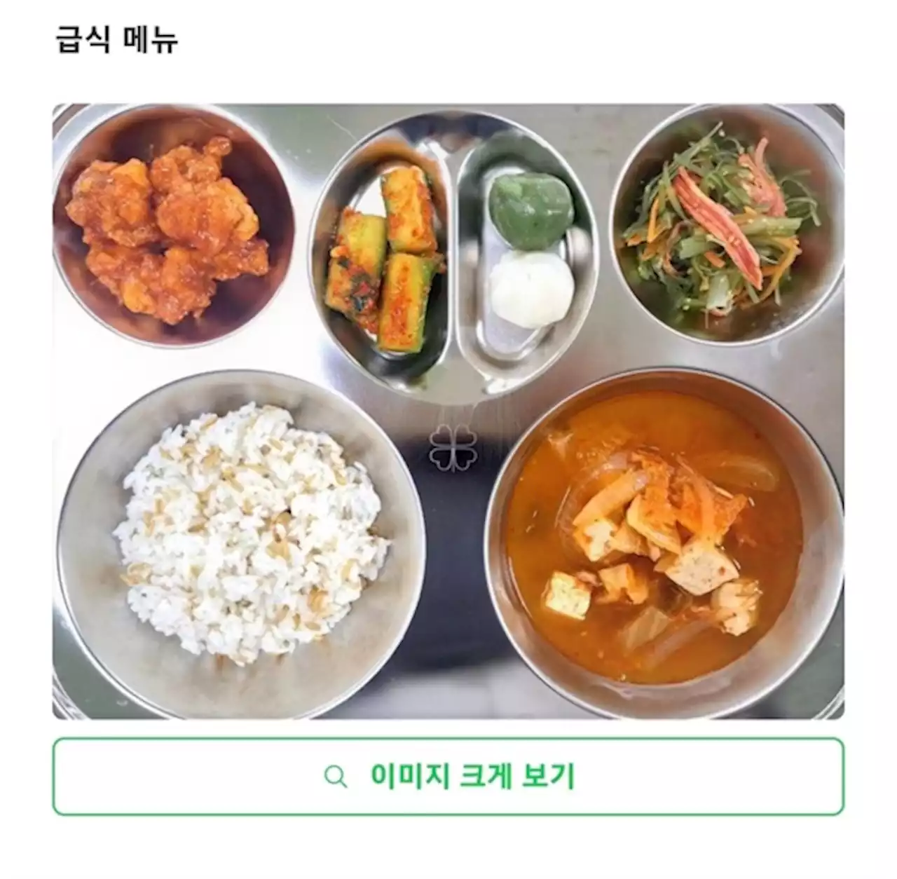 매운 걸 못 먹는 아이, 엄마만의 아침 비결이 있습니다