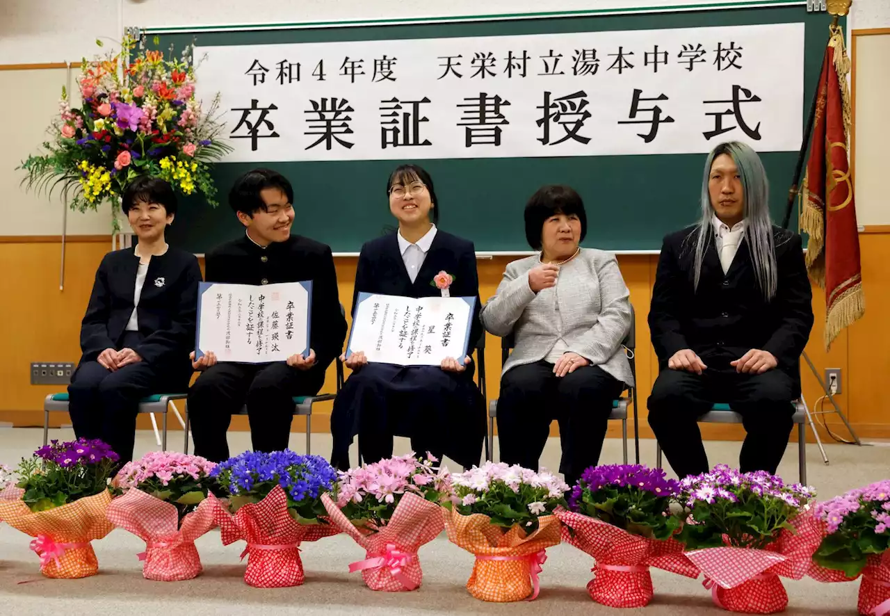 Last students graduate: School closures spread in aging Japan