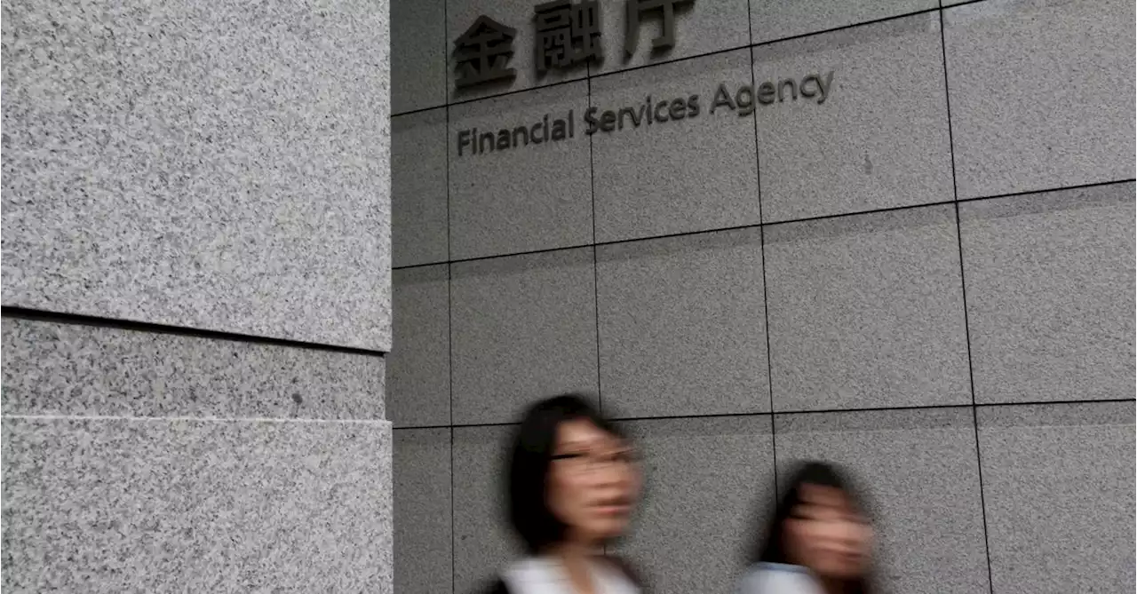 Japan regional banks can weather foreign bond losses - regulatory official